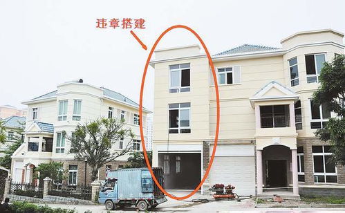 为什么不建议你买小产权房 6个弊端一次告诉你,刚需别再入坑了