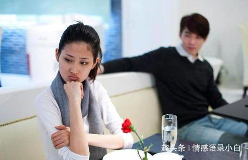 女人嫁人后,为什么有的女人重视娘家人,而有的是重视婆家人