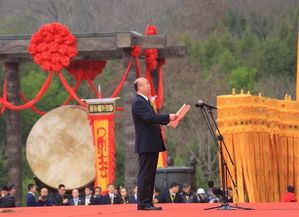 清明节上坟祭祖悼词