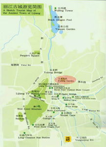 丽江香格里拉地图,地理位置。
