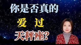 缩影占星观察室 水逆来啦 2021年三次水逆播报,来看看水逆在天空中真实的轨迹 教你用超酷炫的专业观星软件cosmic watch看最真实的星象