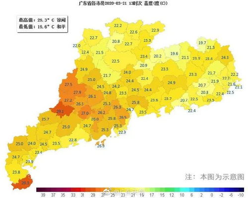 回南天杀到,下周雨雨雨 珠海人家里将变 水帘洞