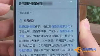 香港公司注销费用为多少