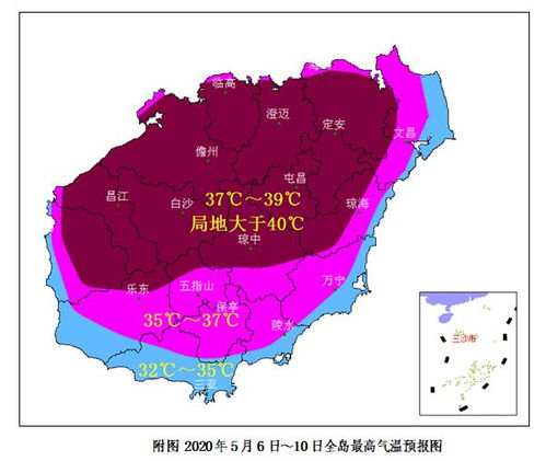 热 海南高温天气将持续至10日 个别乡镇将达40 以上