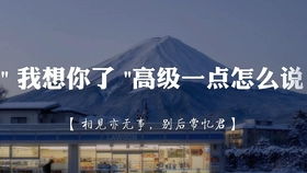 关于北京体育大学运动康复考研你想知道的一切 初试 跨考 复试 研究生学习