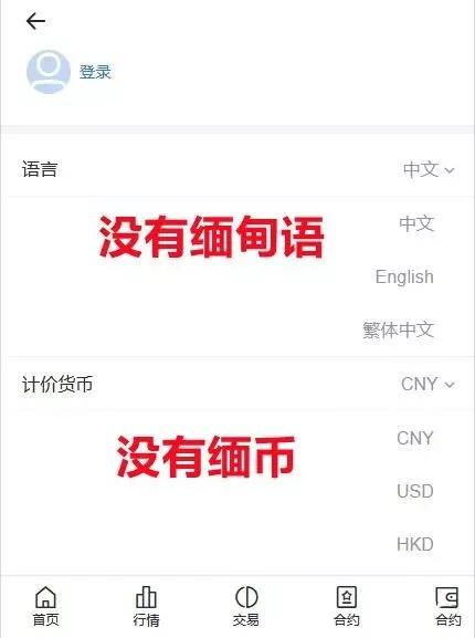 xTT币,T币是干什么用的 xTT币,T币是干什么用的 活动