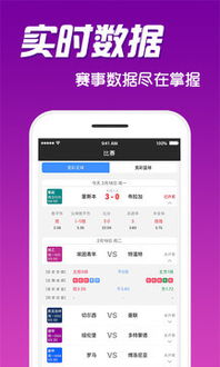 九州体育app官方下载(图6)