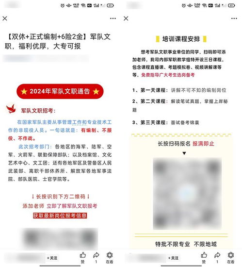 易动cms网站批量生成AI文章全自动发布工具