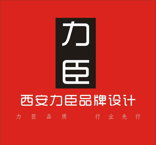 雁塔品牌策划公司哪家好(雁塔品牌策划公司哪家好一点)