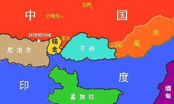 锡金,从中国地图消失的国家