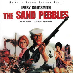 the sand pebbles cast,The Sand Pebbles Cast: A Detailed Look into the Characters and Their Stories