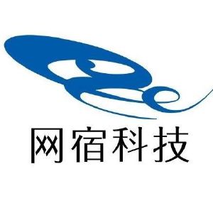 网宿科技股份有限公司招聘,网宿科技股份有限公司招聘:开启职业生涯新征程 网宿科技股份有限公司招聘,网宿科技股份有限公司招聘:开启职业生涯新征程 快讯