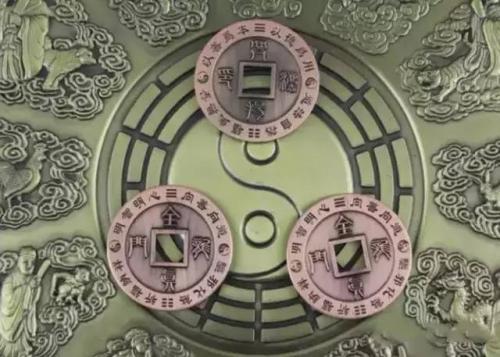中国周易经起名大师 六爻预测的摇卦方法 