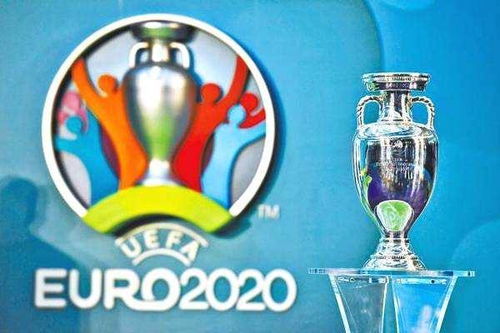 2024欧洲杯分组规则 , 2024欧洲杯分组规则