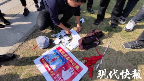 算命大仙 游走医院附近帮人 消灾 ,团伙3人被刑拘