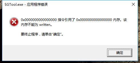 win10显示不出内存条