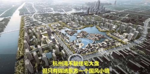 杭州怡亚通怎么样？工作地点在市中心？发展前景如何？