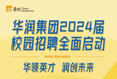  江西富邦建设监理公司招聘,江西富邦建设监理公司简介 天富招聘