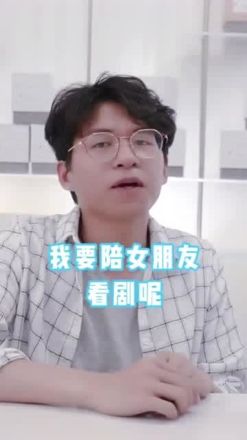 十二星座有了女朋友以后,说好的一起单身,你居然偷偷有了女朋友 