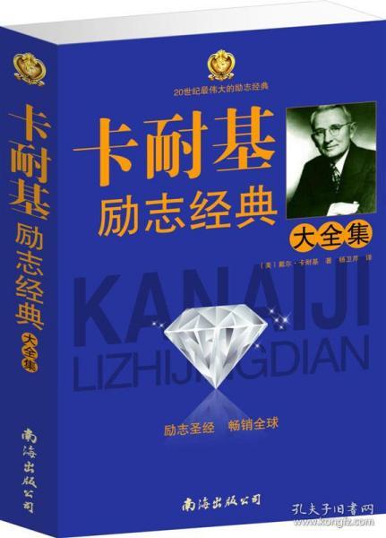 与演讲有关的名言-演讲好处的名言？