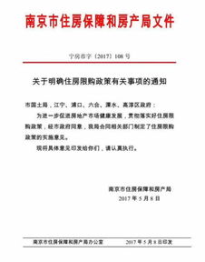 人才回流工作总结范文,人才回流政策单位不放人怎么办？