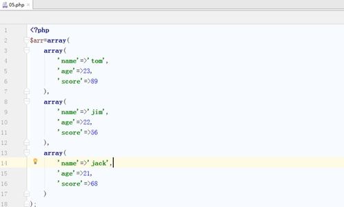 php里怎么写html,怎么在php 文件写html代码