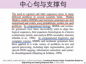 天天论文查重：高效精准的学术资源整合