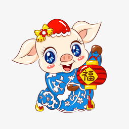 2019猪年新年红红火火手绘卡通吉祥猪猪图片素材 其他格式 下载 动漫人物大全 