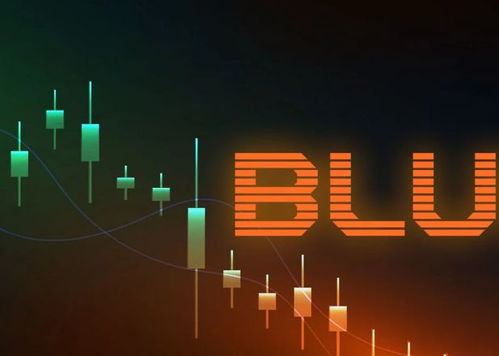  blur币多久出的,暴雪《BLUR》这款游戏什么时候出啊 区块链