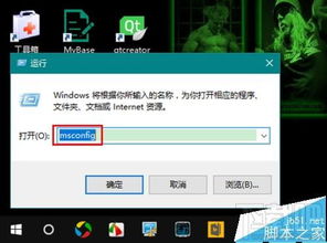 内存win10显示多少可用