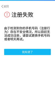  杏鑫测速登录注册不了怎么办,杏鑫测速登录注册遇到问题？快速解决指南 天富资讯