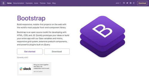 web前端开发框架bootstrap,Boosrap框架：打造顶级Web开发神器