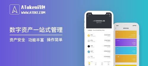  kaspa升级钱包,引言:迎接变革——Kaspa钱包的创新升级 USDT行情