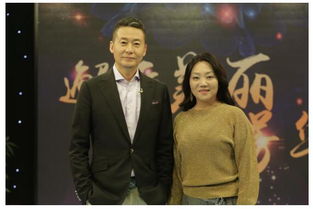 定位 栏目姚雪松专访珠海横琴雅诗媞创始人李宜洋