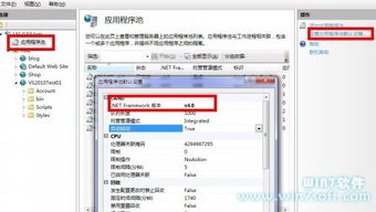 iis5.1下载,轻松下载IIS 5.1，体验经典的Web服务器！