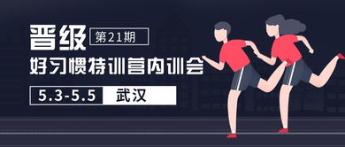 吃饭不说话,浙江一小学推 无声食堂 ,你怎么看