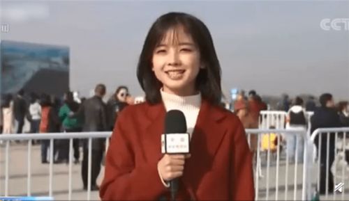 央视美女记者王冰冰登上热搜,可爱又好看,90后学霸名校毕业