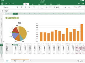 一键将表格转换为查重工具，轻松检测内容重复