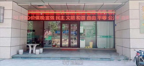 沿街旺铺近地铁口门头宽年租金近45 南昌店面出售 