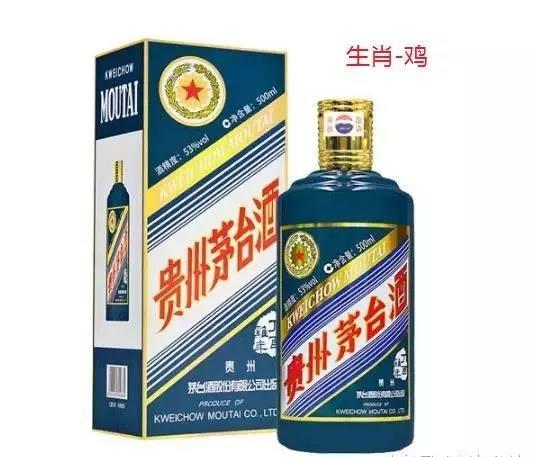 茅台酒大全来了,这些茅台酒,你都见过吗 