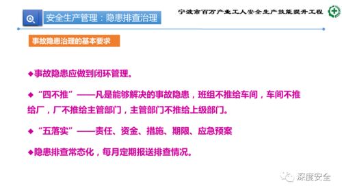 消防厂合作策划方案范文（消防快应急力量建设规划方案？）