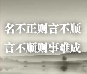 杜振高姓名五格剖象数理分析,杜姓名人姓名三才配置字义五行,说名道姓,起名网