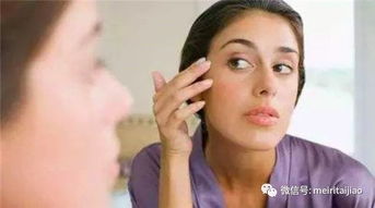 孕妇换季脸部皮肤易过敏 原因很复杂,但是预防方法超简单