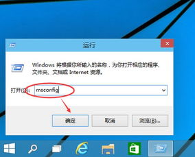 win10如何重启防护