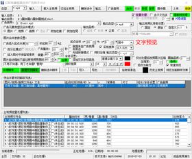 怎么制作文章加视频(怎么在文章中加入视频和音频)