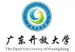 广东开放大学优势,广东开放大学的优势有哪些？ 