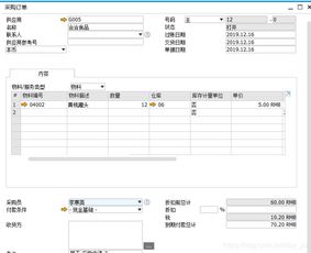 企业从银行取得借款直接偿还应付账款，属于（　B　）业务类型。