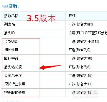 骑士cms网站原创AI文章自动生成更新发布站群工具