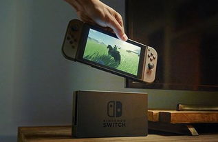 任天堂Switch主机图解 游戏机里的变形金刚 