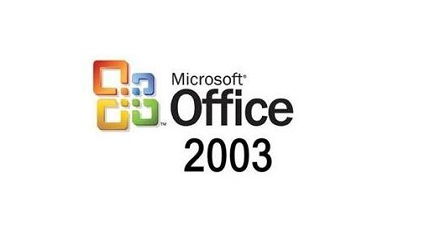 office2003迷你版免费